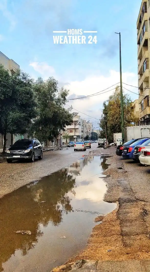 طقس حمص | Homs Weather post