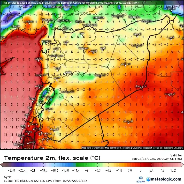 Image from طقس حمص | Homs Weather: درجات الحرارة الصغرى المتوقعة فجر الأحد 23 فبراير 2025 في المحافظات ال...