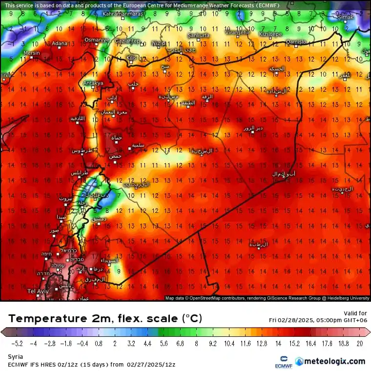 Image from طقس حمص | Homs Weather: 🌤توقعات الطقس ليوم الجمعة في مدينة حمص وريفها🌤 غدًا الجمعة، يتوقع أ...