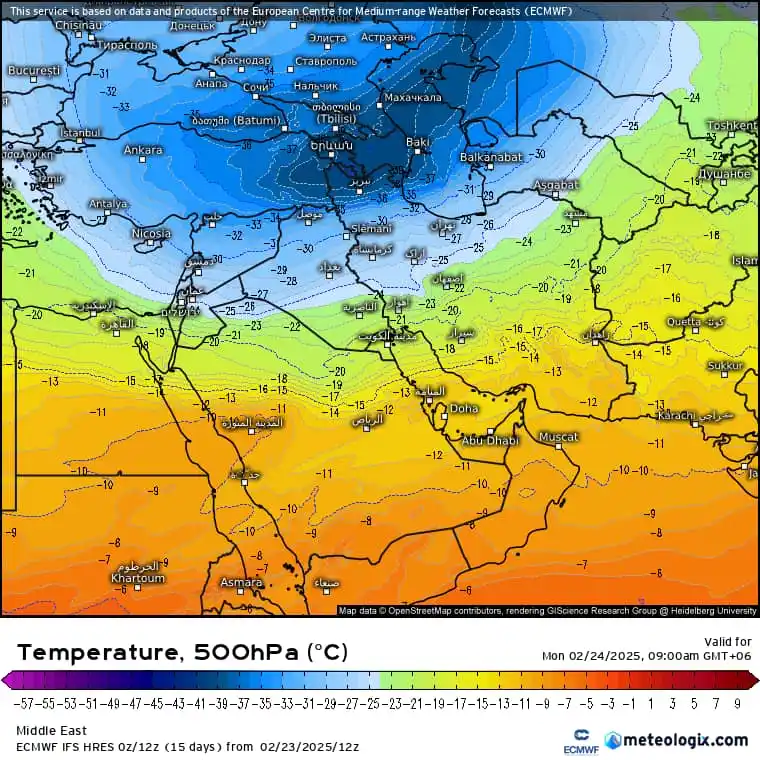Image from طقس حمص | Homs Weather: 🌨️🌬️ تحديث طقس حمص وريفها ليوم الإثنين وما بعد الموجة القطبية التاري...