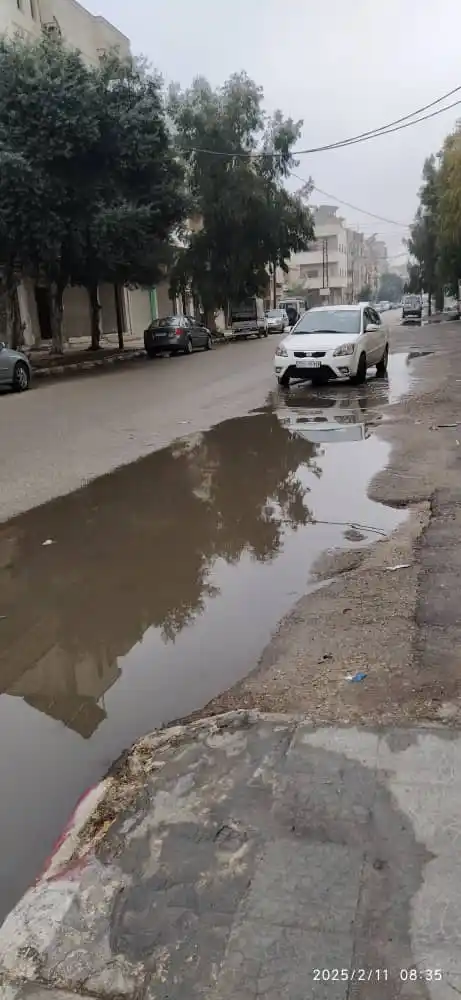 طقس حمص | Homs Weather post