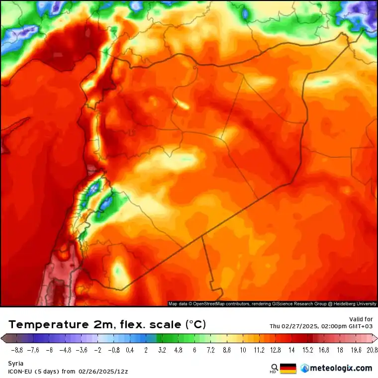 Image from طقس حمص | Homs Weather: "وداعًا للصقيع.. وأهلًا بأجواء أكثر دفئًا! ❄️➡️☀️ بعد أيام باردة سجلت ...