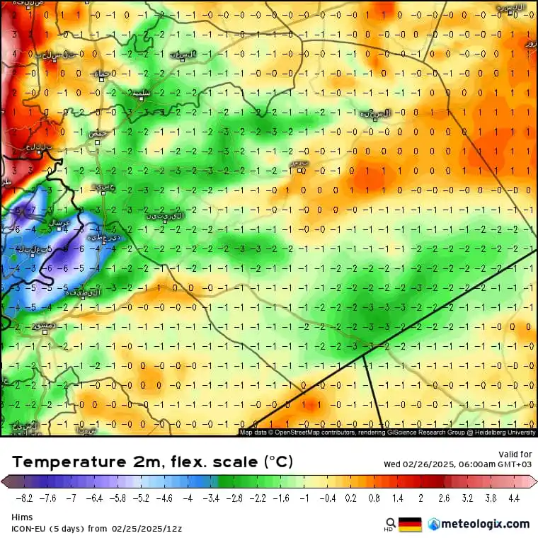 Image from طقس حمص | Homs Weather: توقعات الطقس ليوم الأربعاء 26 فبراير 2025 في مدينة حمص وريفها: سيكون ...