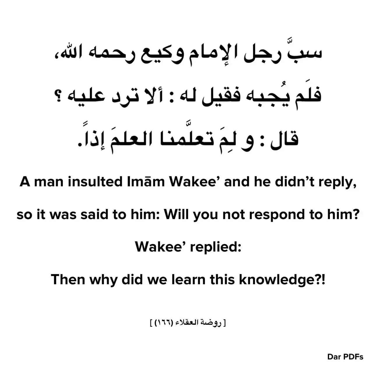 WhatsApp Islamic Quotes For Status  post