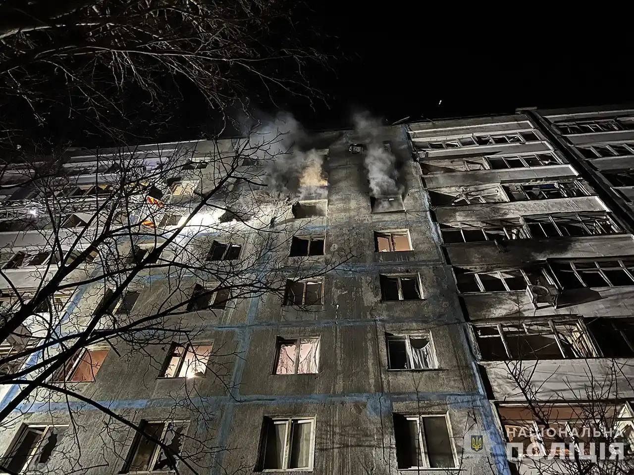 ЗАПОРІЖЖЯ.ІНФО post